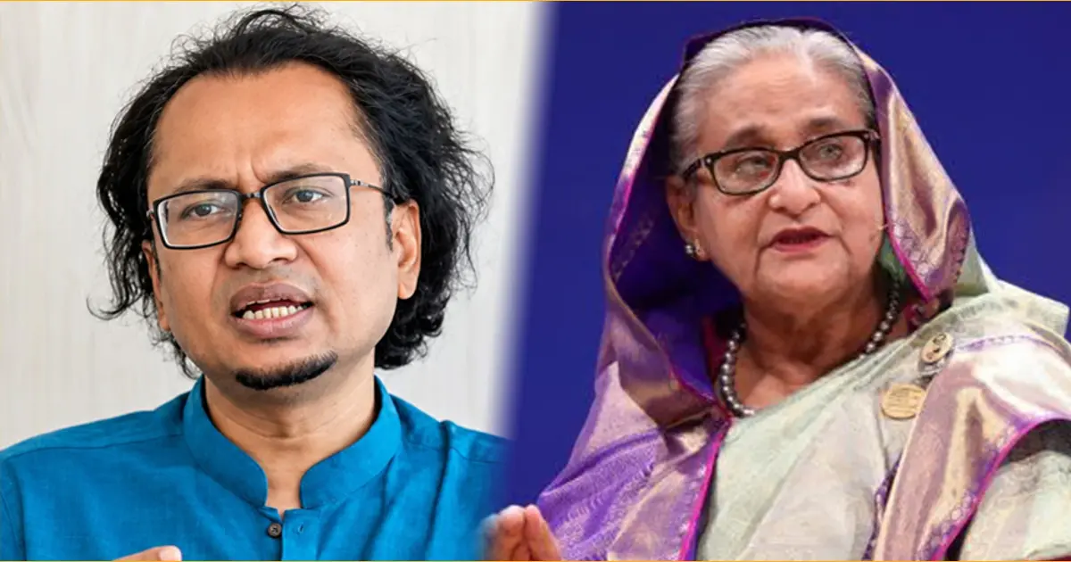 শেখ হাসিনা দেশে ফিরলে বেআইনি পরিস্থিতির শিকার হবেন না: তথ্য উপদেষ্টা